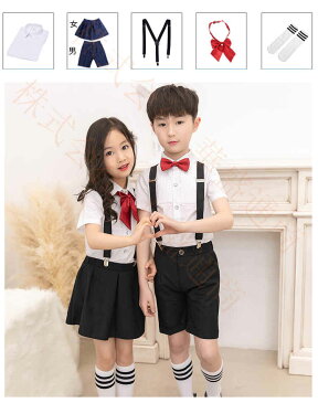 子供服 キッズ ジュニア 男の子 女の子 セットアップ 上下セット フォーマル スーツ フォーマルスーツ 小学生 スカート フォーマルスカート 卒園式 子供服 七五三 卒業式 入学式 お受験 結婚式 発表会 お出かけ パーティー aaa