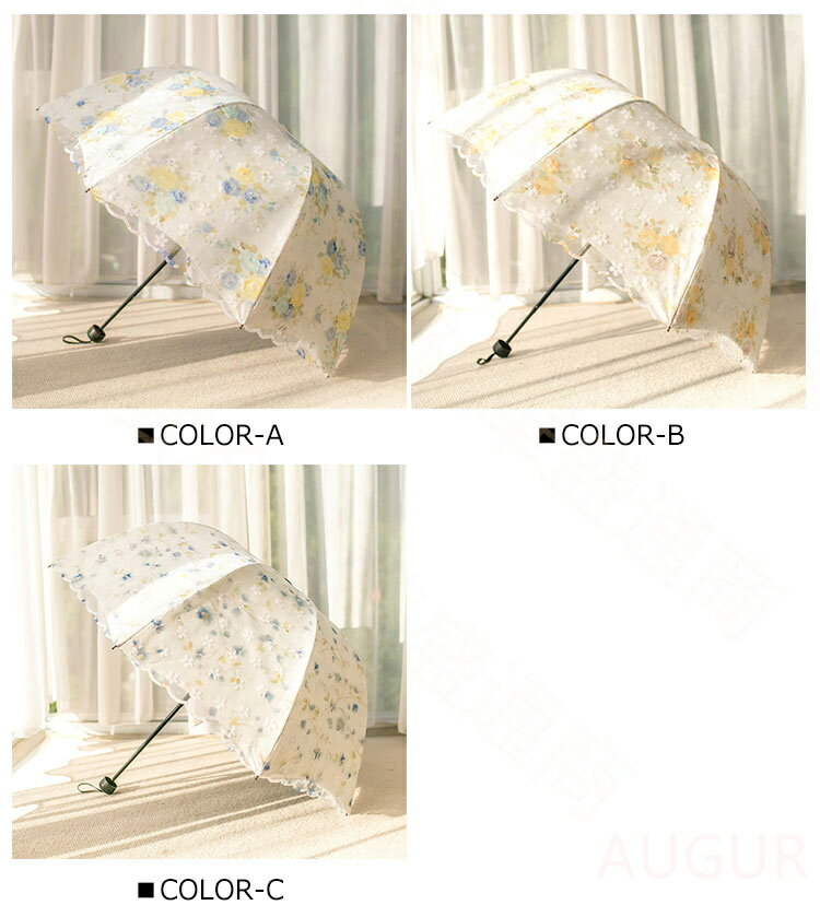 日傘 折りたたみ 完全遮光 晴雨兼用傘 遮光率100％ UV対策 傘 レディース 可愛い アヒル柄 遮熱 丈夫 コンパクト ひんやり傘 かさ 晴雨兼用傘 雨傘 大きめ 深張り 8本骨 軽量 UVカット 折り畳み傘 遮熱 紫外線対策 おしゃれ uvカット率 耐風 aaa