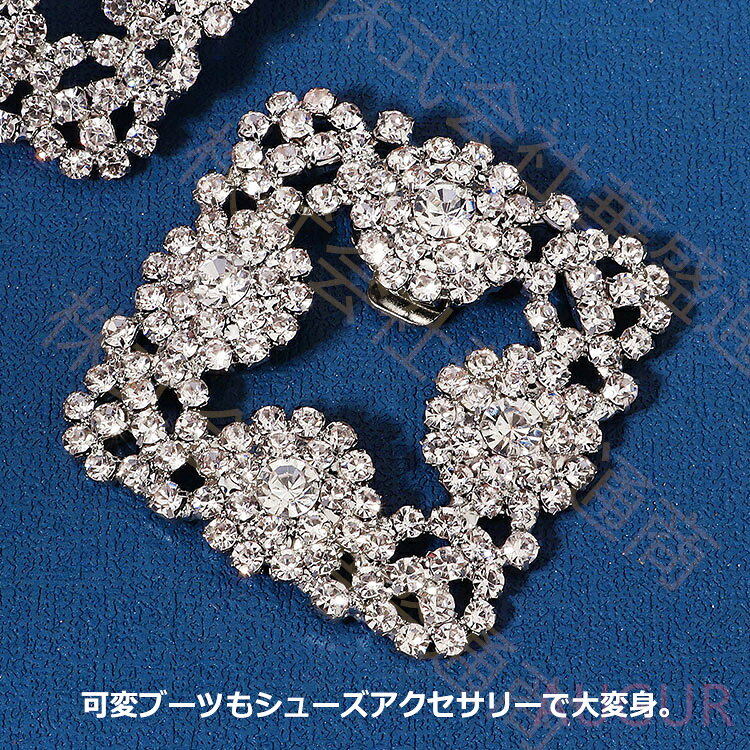 ���塼������å� 2�ĥ��å� ���塼�����������꡼ ����å� �ѥ�ץ� �뺧�� �ӥ��塼 �����ǥ��� �����ǥ��� �֥饤���� �ֲ� ������å� ���塼����å� �ӥ��塼����å� ���奨�륯��å� �ѥ�ץ�����å� ������ �᡼����