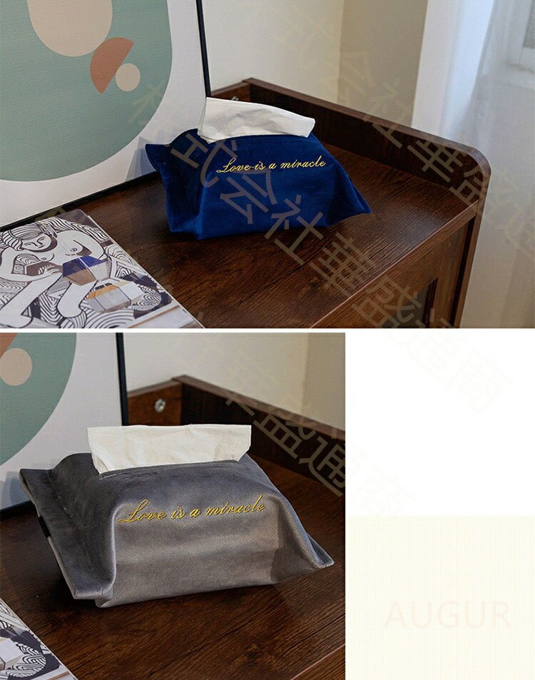 2枚セット ティッシュBOX ティッシュボックス おしゃれ ビロード ティッシュケース ペーパータオルケース ペーパータオルカバー 雑貨 25X17cm 吊り下げ 壁 掛け 車用 ループ付 高級感 お買得! メール便 [3]