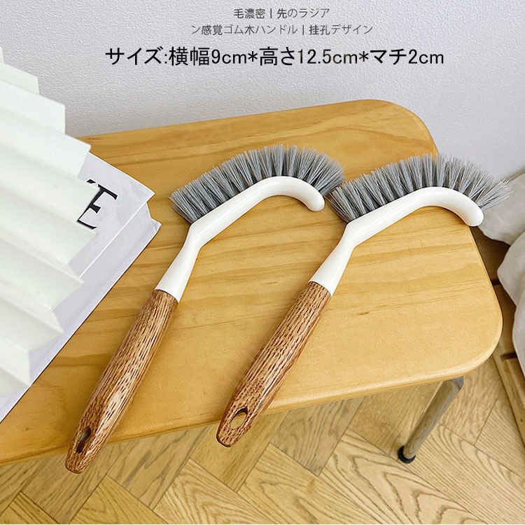 掃除ブラシ 多機能ブラシ 日用品 多目的 パッキン ガスコンロブラシ 細部用ブラシ 水回り お掃除 そうじ お風呂 浴室 便利グッズ ポイントブラシ掃除 すみっこブラシ 清潔 台所 洗い物 掃除グッズ ty-shop-10030348 TY-SHOP サンプル画像2