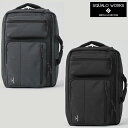 SQUALO WORKS スクアーロワーク HIGH DENSITY POLYESTER 3WAY BAG リュック ショルダー ハンドル バッグ カバン 鞄