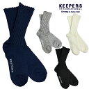 KEEPERS キーパース クォーターローゲージリブソックス 靴下 ソックス SOCKS クォーター丈 日本製 メンズ レディース アメカジ キャンプ アウトド...