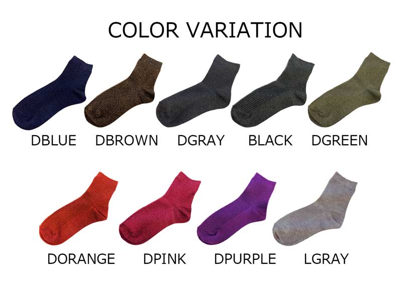 メール便 単品 レディース 靴下 ソックス リブ 定番 【 Q2*2メランジ保湿リブソックス】23cm 24cm 25cm クルー丈 ネイビー 紺 ブラウン 茶色 グレー チャコール ブラック 黒 グリーン 緑 オレンジ ピンク パープル ムラサキ おしゃれ