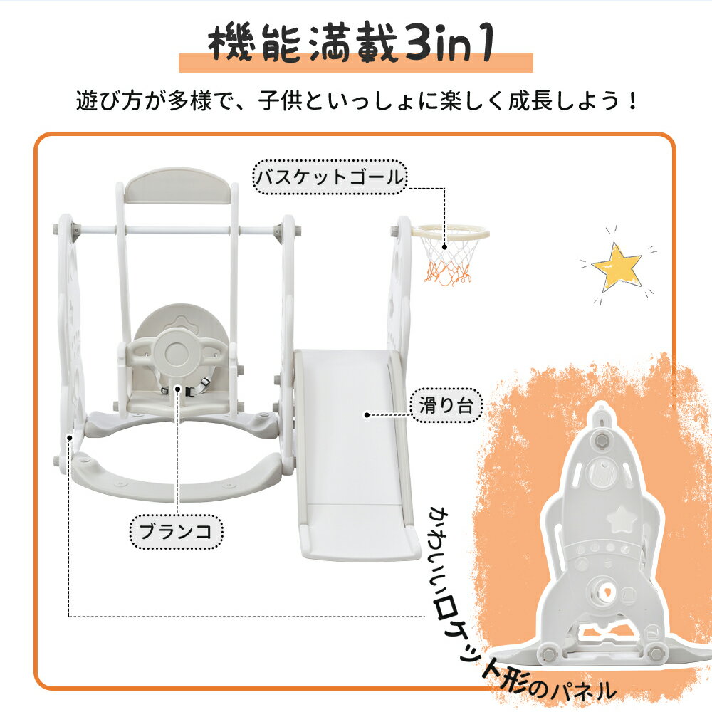 oneten㤨֤٤֥  ͷ ٤ 饤   緿ͷ  å åѡ Ҷ Хåȥ Ҷ ץ쥼 ꥹޥפβǤʤ15,980ߤˤʤޤ