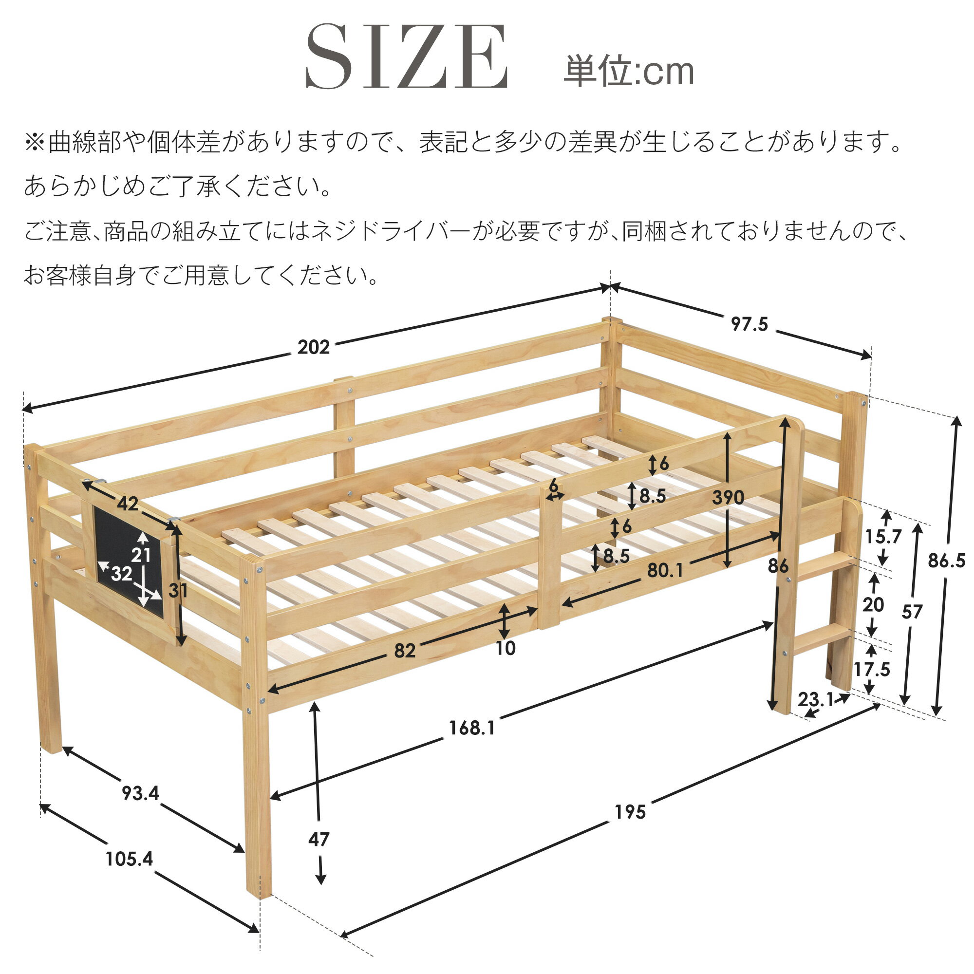 シングルベッド 木製 ロータイプ ベッド 子供ベッド ロフトベッド ウッドベッド ベッド シングル 収納 北欧風 子供部屋 耐震 天然木 2