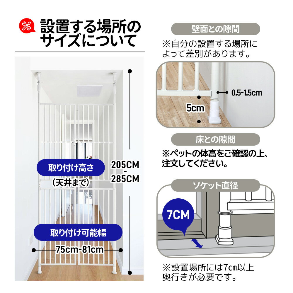 �ڥåȥ����� �ڥåȹ⤵Ĵ���б� 205��285cm �ͥ� �� �ɥ� ������ α���� �ݸ� �ͥ� æ���ɻ� �� �ե��� æ���ɻ� ǭ�� ¿Ƭ���� ¿Ƭ �������� �ڥåȥ����� �¿�