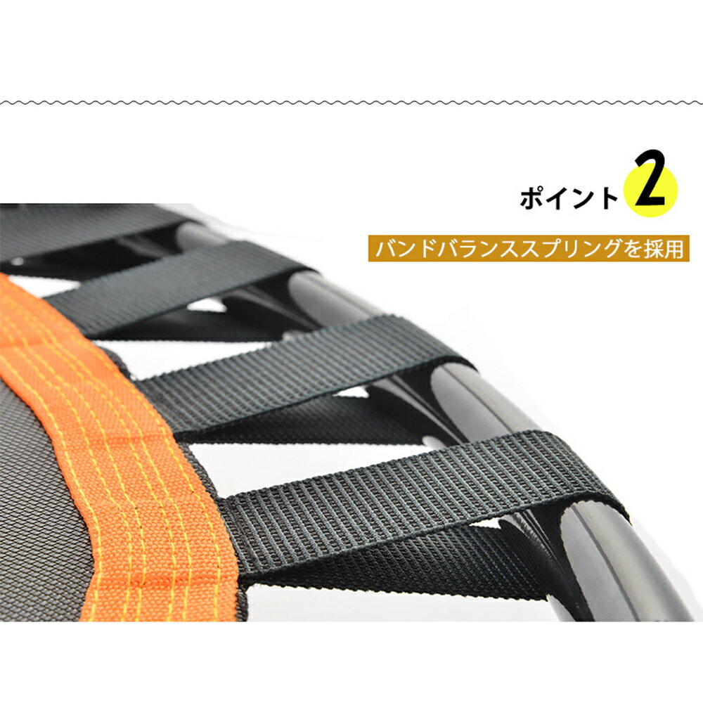 トランポリン 補助手すり付き 耐荷重110kg 102cm ゴム ダイエット器具 健康器具 折りたたみ おもちゃ エクササイズ フィットネス 室内運動 あそび 家庭用 子供用 大人用 有酸素運動 安全 安心