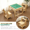 【新品】 収納付き 多機能 ブロックテーブル・チェアセット ブロックデスク 子ども 子供テーブルチェア プレイ 知育 勉強 絵かき ダイニング 子供デスク ブロ...