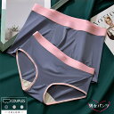 ショーツ 男女パンツ カップル下着 ペアパンツ メンズショーツ レディースショーツ ボクサーパンツ