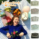 ピクニックマット レジャーシート 防水 マット 折り畳み 簡単収納 持ち運び便利 四季適用 防水 洗える