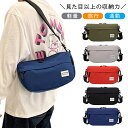 ショルダーバッグ スマホポーチ ポシェット レディース 斜めがけ かわいい カジュアル かばん 財布 シンプル 旅行 おしゃれ 黒 斜め掛けバッグ 使いやすい