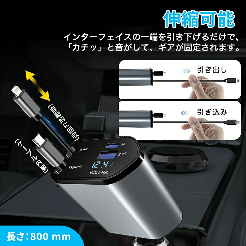 ��1ǯ�ݾڡۥ����������å� ��Ĺ ���Ŵ� ������� �꡼�뼰 USB Type-C/Lightning PD��®���� ���ѽ��Ŵ� 4�ݡ��� �������㡼���㡼 4��Ʊ���˽��� 12V�� 24V�� ���������㡼���㡼 ��������