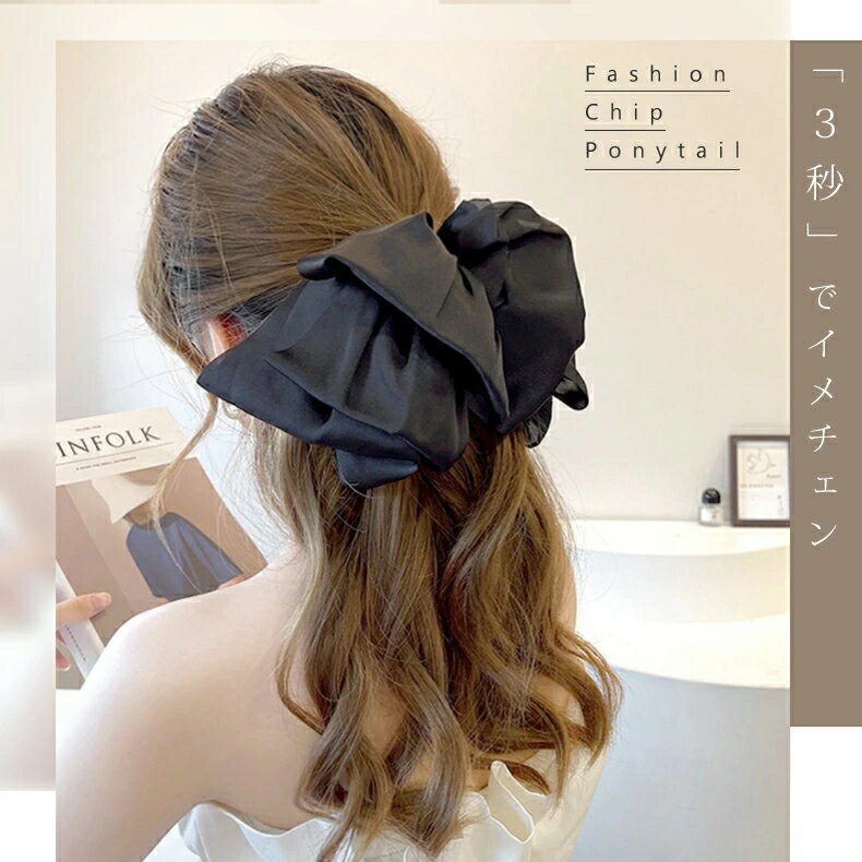 ★楽天スーパーSALE期間限定ポイント10倍★ウィッグ ポニーテール ポニーテール ウィッグ クリップ ウィッグ ポニーテール クリップ ボリューム感 ふわふわ巻き髪 エクステ クリップ 自然 エクステンション ロング ヘア ウェーブ カール ポニーテールウィッグ 母の日 ギフト