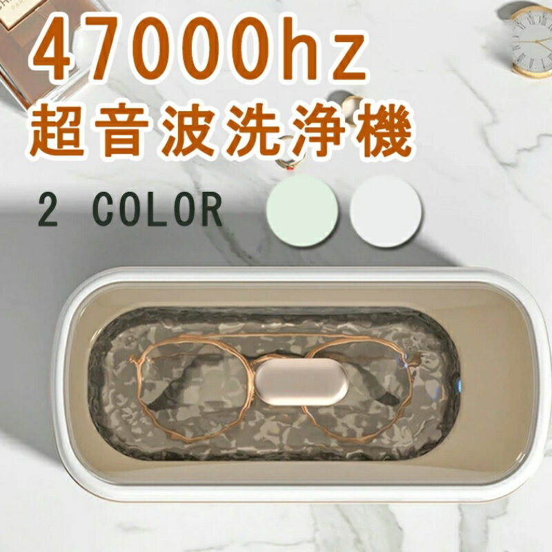 Ķ ᥬ 奨꡼ 47000Hz ݡ֥ ͥå쥹 ꡼ ӻ °    ꡼ʡ...