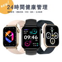★スーパーSALE期間限定ポイント10倍★スマートウォッチ 1.81インチ大画面 Bluetooth通話 皮膚温変動測定 音楽再生 IP67防水 心拍計 歩数計...