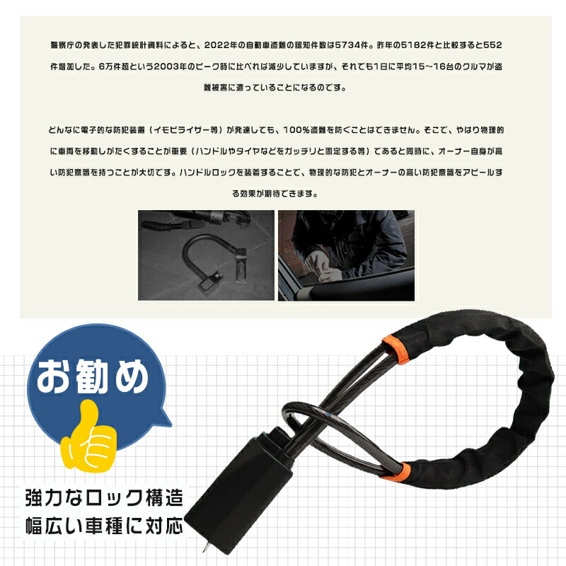 �ϥ�ɥ���å� �����ɻ� �� �����������ƥ��� �磻�䡼���å� �����ȥ٥�� �ϥ�ɥ� ���å� ��Ǽ ����