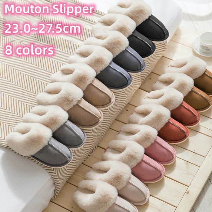 ルームシューズ レディース スリッパ 暖かい 洗える メンズ もこもこ ムートン 風 ムートンスリッパ フ..