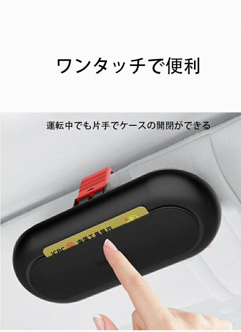 �ֺ� �ᥬ�� �ۥ���� ���󥰥饹��Ǽ �ᥬ�ͥܥå��� ���ѥᥬ�ͥ����� ���󥰥饹�ۥ���� ���󥰥饹������