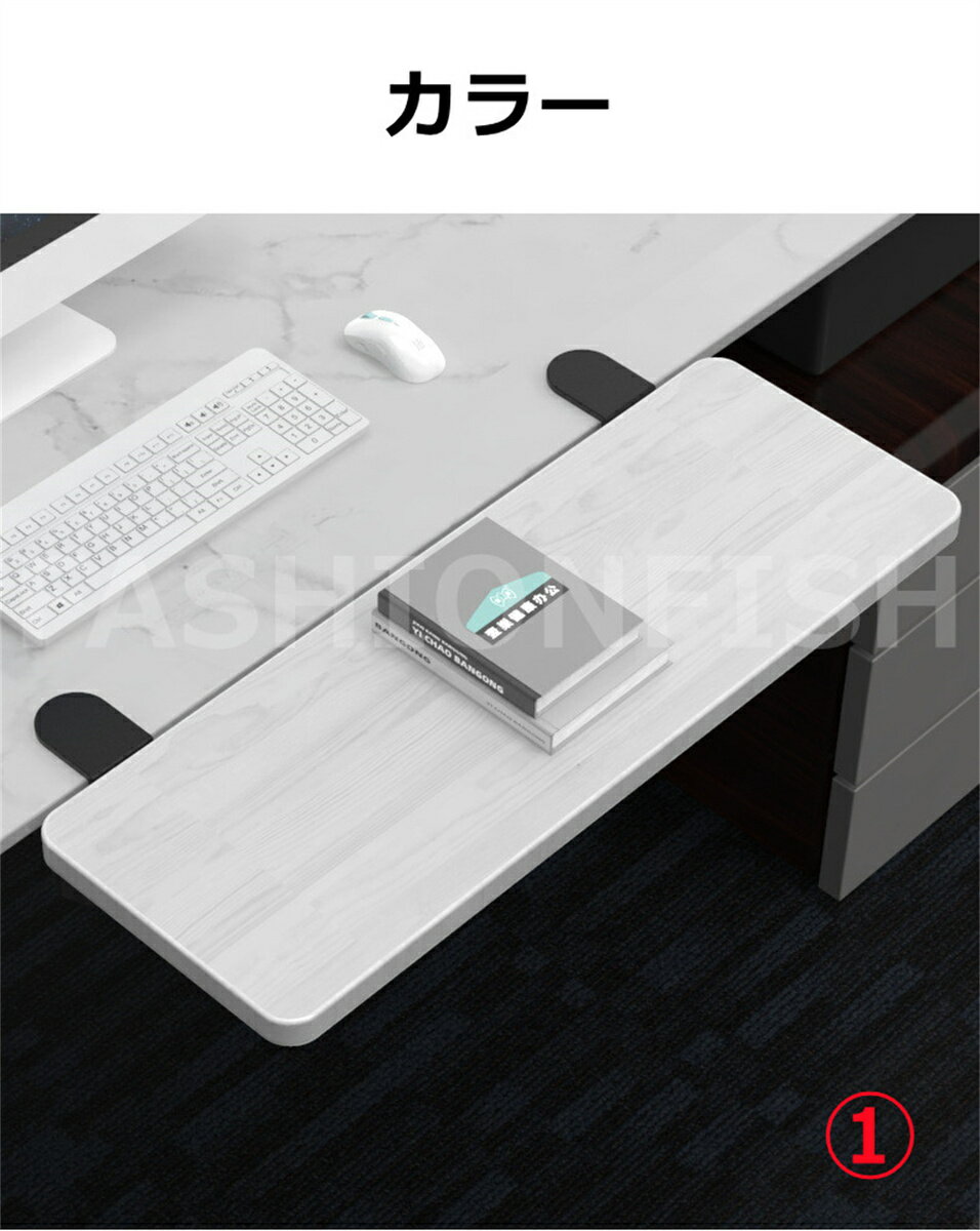 【お買い物マラソン限定ポイント20倍】デスクエクステンダーデスク延長テーブルクランプ式肘置きPCテーブルキーボードトレイのクランプ