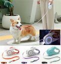 ★楽天スーパーSALE期間限定ポイント10倍★ペット自動牽引ロープ 犬の鎖 3M 調節可能 ペットウォーキング トレーニング ペット牽引ロープ 犬用リード 伸縮...