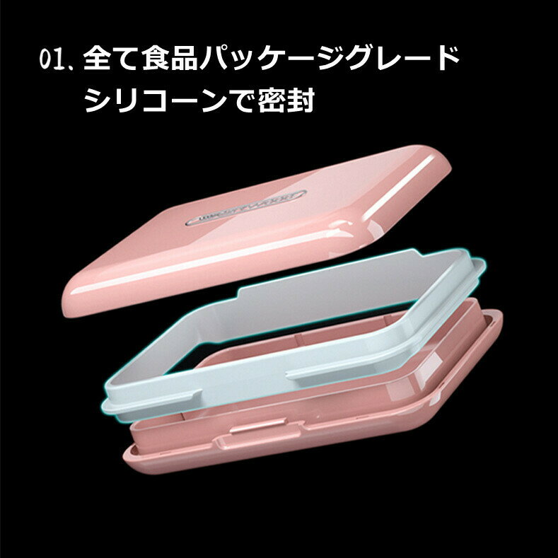 【お買い物マラソン限定ポイント20倍】薬ケースピルケース携帯用薬入れケース小物収納アクセサリー収納歯列矯正器収納収納ケース収納ボックス仕切り軽量密封6マス