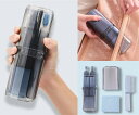 ★楽天スーパーSALE期間限定ポイント10倍★トラベルセット 歯磨きコップ 携帯便利詰め替え容器 小分けボトル 旅行歯ブラシケース