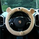 ハンドルカバー 柔らかい かわいい 自動車 ファーハンドル ハンドル 冬 ウォーム あったか もふもふ ふわモコ