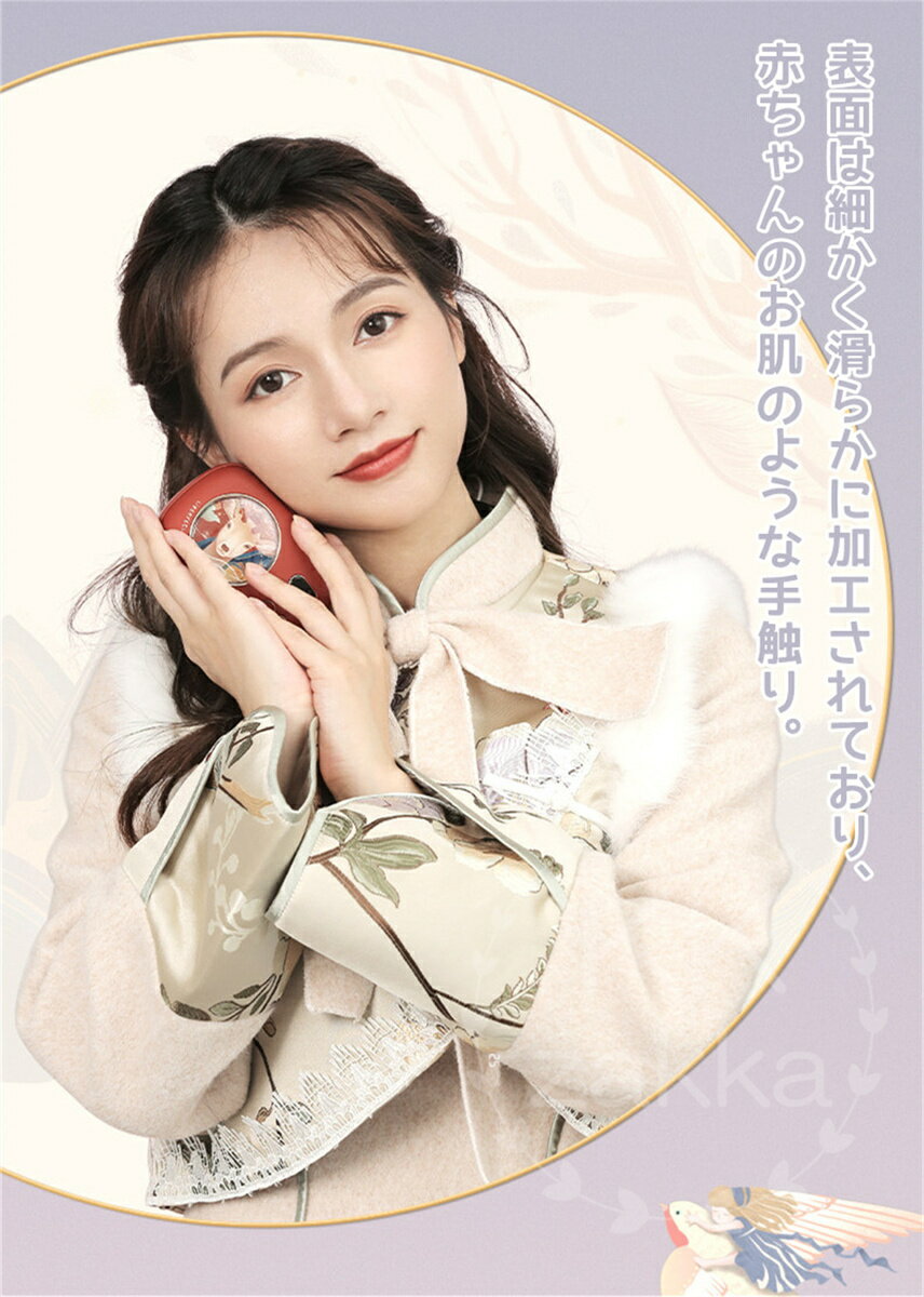 市場 子供ハッピ お祭り カラー お祭 神輿 2号 はっぴ 太鼓 お遊戯会 祭 無地 はんてん むつみ オレンジ 文字入り 発表会 睦 みこし