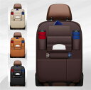 ★楽天スーパーSALE期間限定ポイント10倍★車用収納ポケット シートバックポケット 後部座席収納 カーシートバック 多機能仕上げバッグ 大容量 防水 防汚 取...
