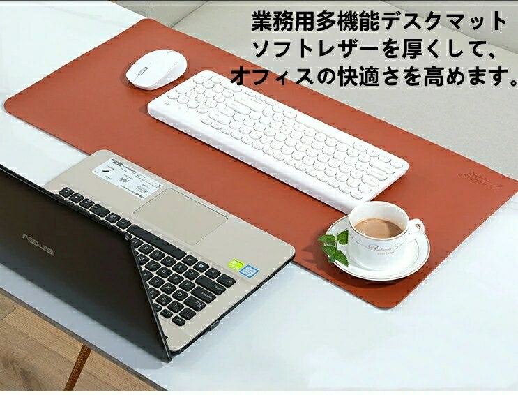 マウスパッド大判 光るマウスパッド ゲーミング かっこいい 光学式 防水 ズレない Rgb Qi 充電器 ワイヤレス オープニング 大放出セール 超大型 マウスパッド ハード 大 ゲーミングマウスパッド 両面使用可能 滑らか マット 大型 大きい デスク レザー調 デスクマット