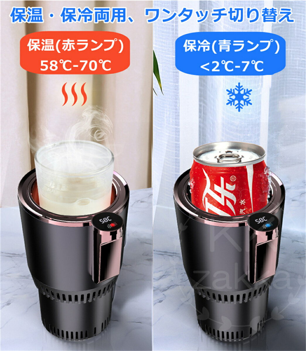 �ɥ�󥯥ۥ���� �ֺ� ���åץۥ���� ���� �ݲ� ���å��դ������å���� ���ѡ����ѡ����ե����ѡ�LED�ǥ����ץ졼 �ɥ�󥯥����顼 ���åץۥ����