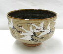 <茶道具・茶碗>群鶴の絵茶碗 中村良二作 たくさんの鶴の柄の、おめでたいお茶碗です。 鶴 お正月 プレゼント、御祝いにも 京焼 抹茶茶碗