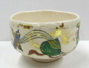 <茶道具・茶碗>白楽 宝尽くしの絵茶碗 川崎和楽作 宝尽くしの絵が描かれました、おめでたいお茶碗です。 お正月 プレゼント、御祝いにも 京焼 和楽 抹茶茶碗