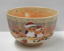 <茶道具・茶碗>色絵茶碗 クリスマスの絵茶碗 耕寅窯作 クリスマスの時のお茶碗にお使いください プレゼント Xmas サンタクロース