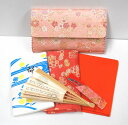 <茶道具・お稽古セット>帛紗セットA 古帛紗付き 正絹の帛紗が入りました、入門6点セットです。裏千家の方等、初心者の方の入門用の袱紗セットにもいかがでしょうか。...