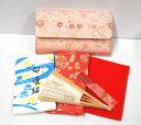 <茶道具・お稽古セット>帛紗セットA 古帛紗付き 正絹の帛紗が入りました、入門6点セットです。裏千家の方等、初心者の方の入門用の袱紗セットにもいかがでしょうか。...