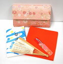 <茶道具・お稽古セット>帛紗セットA 正絹の帛紗が入りました、入門5点セットです。これから始められる、初心者の方の入門用の袱紗セットにもいかがでしょうか。朱色(...