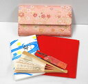 <茶道具・お稽古セット>帛紗セットA 正絹の帛紗が入りました、入門5点セットです。これから始められる、初心者の方の入門用の袱紗セットにもいかがでしょうか。赤色の...