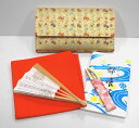 <茶道具・お稽古セット>帛紗セットE 正絹の帛紗が入りました、入門5点セットです。これから始められる、初心者の方の入門用の袱紗セットにもいかがでしょうか。朱色(オレンジ)の帛紗がセットに入っています ゴールド 立涌 茶道部 部活動 グリーン