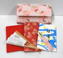 <茶道具・お稽古セット>帛紗セットA 古帛紗付き 正絹の帛紗が入りました、入門6点セットです。裏千家の方等、初心者の方の入門用の袱紗セットにもいかがでしょうか。赤色の帛紗がセットに入っています。 ピンク ウサギ柄 茶道部 部活動