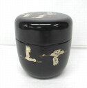 <茶道具・茶器、棗>中棗 黒塗り 群鶴蒔絵 木製 黒川和禅作 お正月等のお祝いの時のお棗に 鶴 卵の殻 輪島