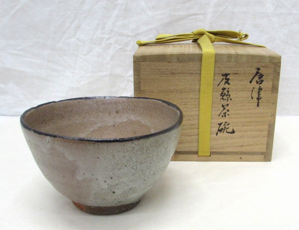 imgrc0109453668.jpg imgrc0109453668.jpg