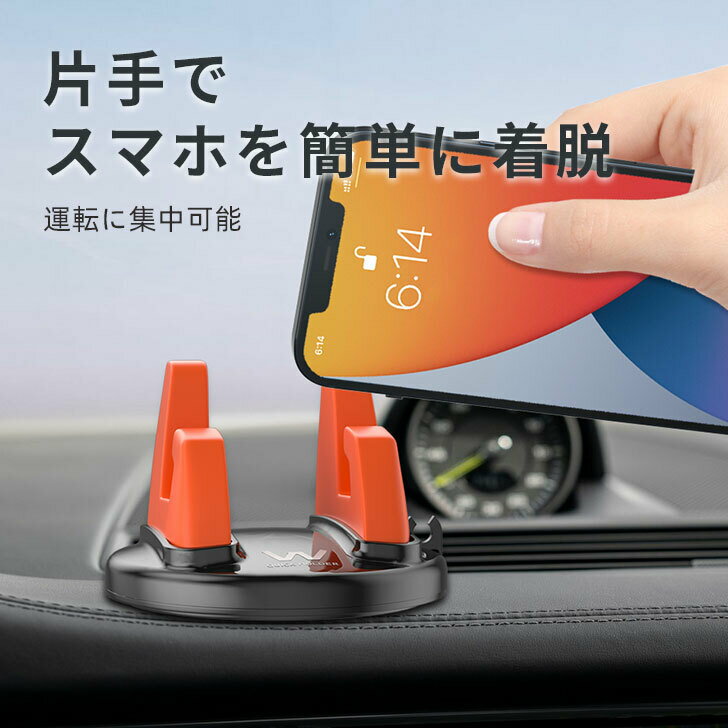 車にあるとかっこいいものって？おしゃれな雰囲気になるおすすめを教えて！