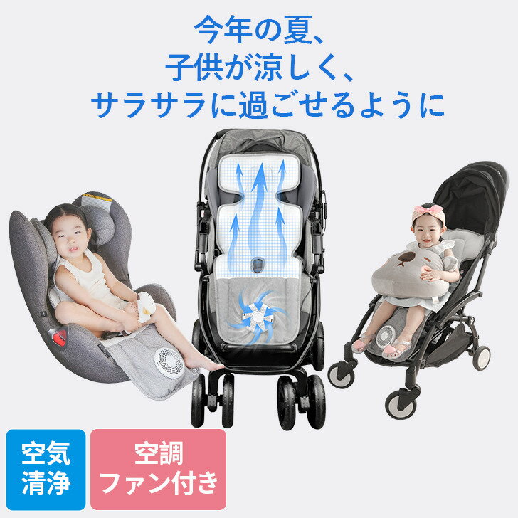 【予約販売】楽天1位 ベビーカー シ