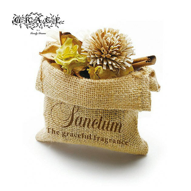 Goody Grams / SANCTUM JUTE BAG POTPOURRI ルームフレグランス ポプリ アロマ ドライフラワー 玄関 インテリア雑貨 母の日 誕生日 送別品 景品 おしゃれ プチギフト MD