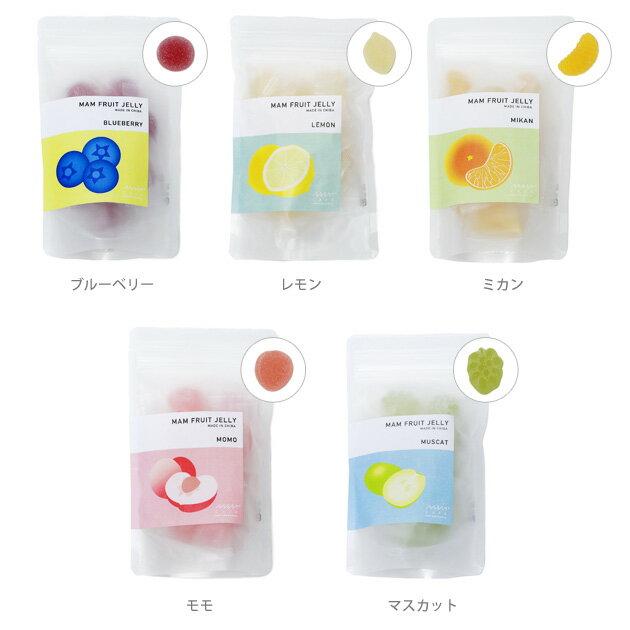 ペクチンゼリー 国産果汁 おやつ お菓子 小分...の紹介画像2