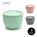 MAM OHITSU おひつ1合 おひつ一合 電子レンジ対応 お櫃 日本製 信楽焼 陶器 ごはん ごはん保存容器 MAMCAFE マムカフェ