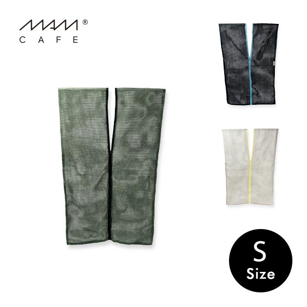 MAM KNIT ECO BAG S エコバッグ 折りたたみ コンパクト レジ袋 メッシュ ニット ベジバッグ アウトドア キャンプ 買い物バッグ MAMCAFE マムカフェ