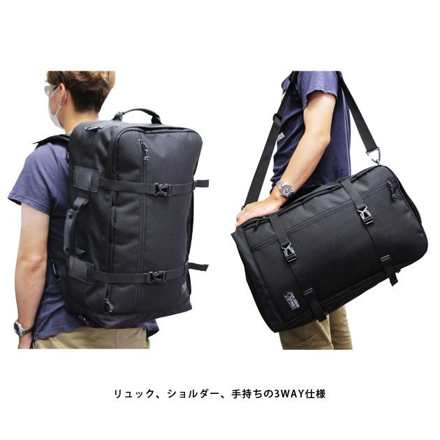 Stream Trail ストリームトレイル / HAW JET SETTER AKASHI ビジネスバッグ 黒 ブラック 3WAY メンズ 男性 通勤バッグ 通学バッグ ブランド 大人 シンプル リュック ショルダー 30代 40代 旅行バッグ 出張 1泊 2泊 送料無料 おしゃれ tycoon-10016002 Tycoon Ltd. サンプル画像2
